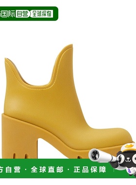 1h可退 潮奢 Burberry 巴宝莉 女士 