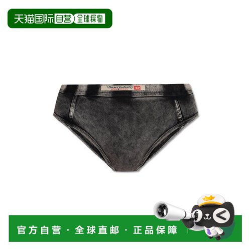 Diesel迪赛女士三角内裤 【付后可退】性感三角裤【付后1h可退】
