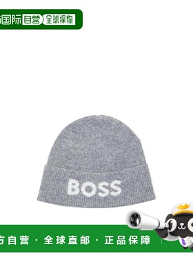 BOSS 男士帽子 50548777041 AW2025 灰色 Elios_Hat 10274291 01