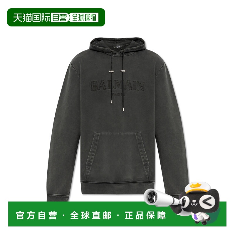 1h可退 BALMAIN 男士针织衫 EH1JT047BC72YGD SS2025 深灰色