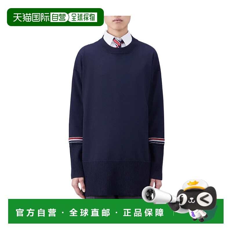 1h可退 thom browne 女士 针织衫学院风