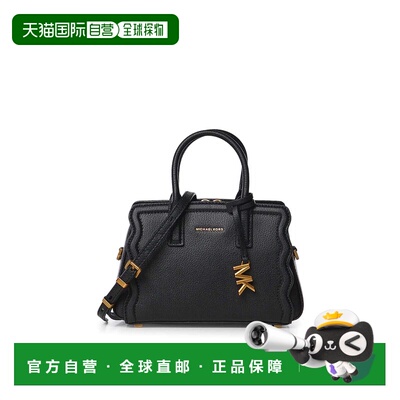 香港直邮MICHAEL KORS 女士手提包 32T6A9IC0L001【付后1h可退】