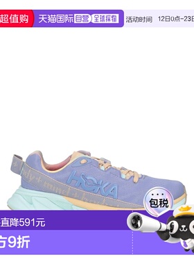 1h可退 潮奢 Hoka One One 男士 运动鞋 purple紫色 舒适时尚