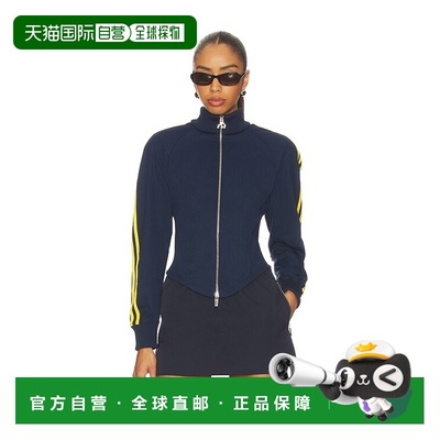 1h可退 潮奢 Adidas 女士 x Miaou 束腰运动衫 KD1485