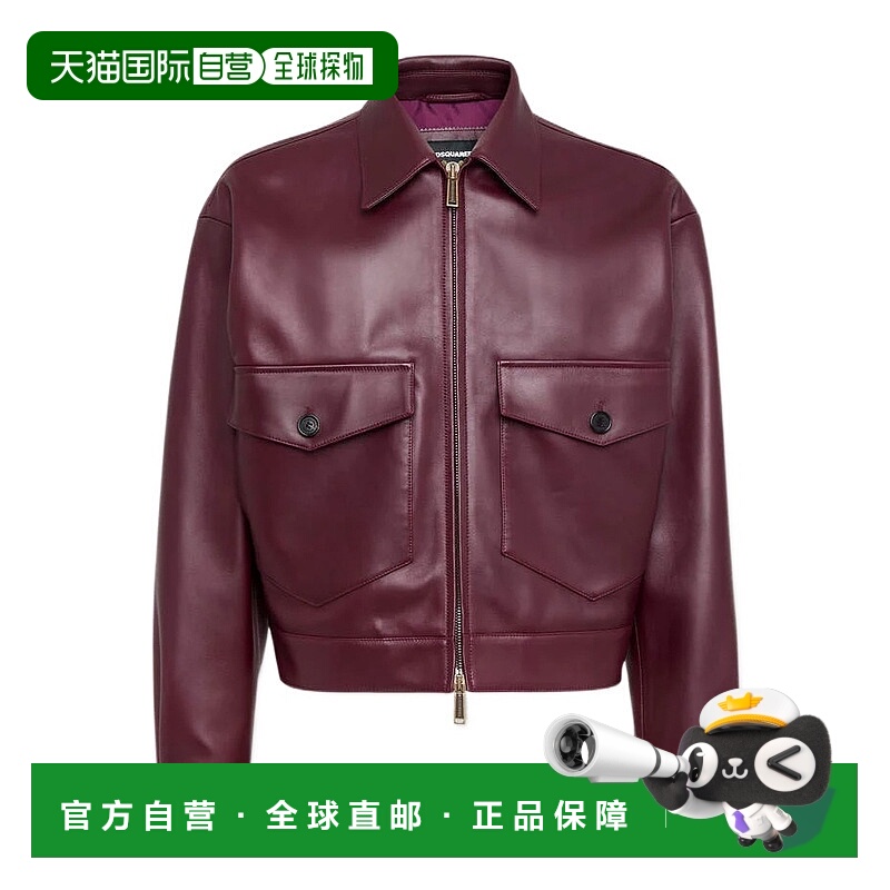 1h可退 DSQUARED2 男士夹克 S74AM1630D07031211 AW2025