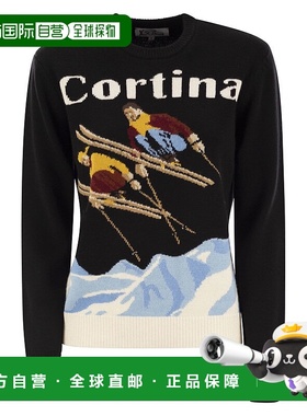 1h可退 潮奢 Mc2 Saint Barth 女士 圖案嵌花針織套衫 QUE0018