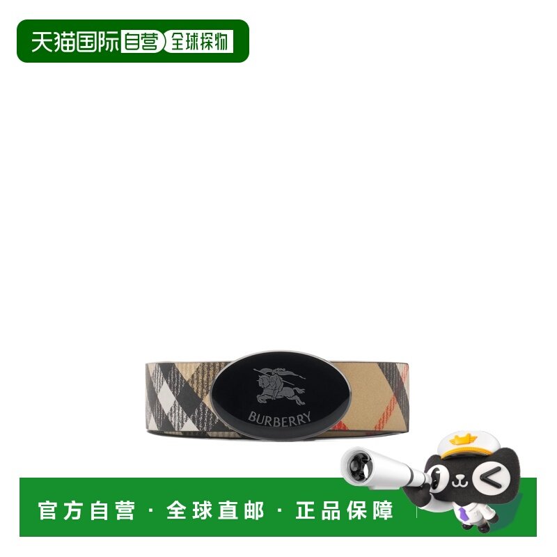 1h可退 burberry 男士 腰带双面牛皮博柏利,服饰配件/皮带/帽子/围巾,腰带/皮带/腰链,淘宝优惠券,粉丝福利购,淘宝优惠卷