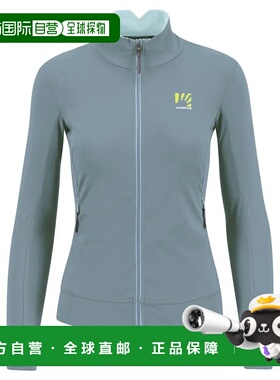KARPOS Easygoing软壳夹克 女士户外