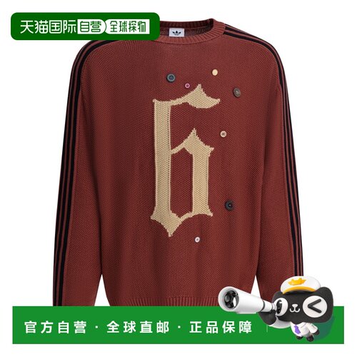 Adidas/Song For Mute ADI006男士针织衫 【付后1h可退】