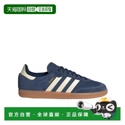 ADIDAS ORIGINALS 男士运动鞋 KK2273 AW2026 蓝色 SAMBA OG 运动