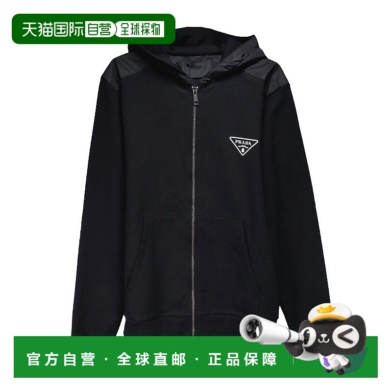 PRADA Logo拉链棉质外套外套UJL19A1U77F0002_R_232男