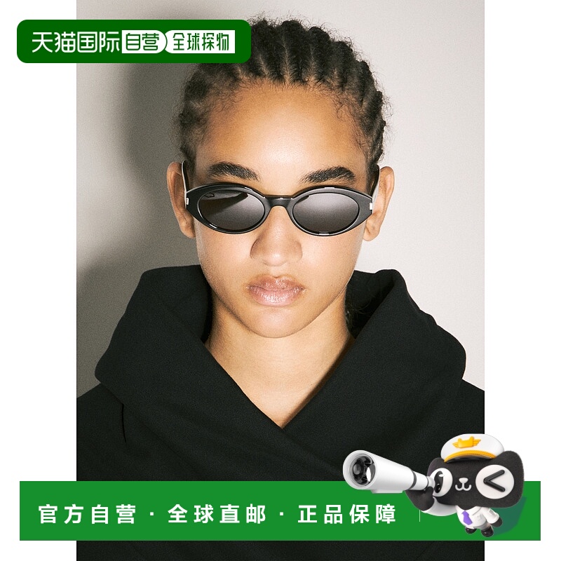 1h可退 潮奢 Saint Laurent 圣罗兰 女士 SL 567 太阳镜 714794Y9