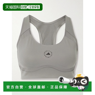 1h可退 潮奢 adidas 阿迪达斯 女士 TruePurpose 运动文胸 JJ0117