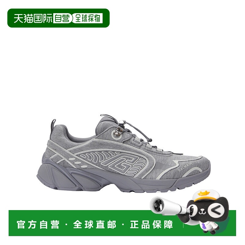 1h可退 BALMAIN 男士运动鞋 EM1VI357TMGOYAD SS2025 灰色 Cosmic