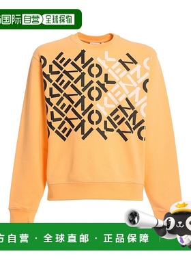 KENZO 男士卫衣 FC55SW0324MS36 SS2022 橙色 Sweatshirt men Ken