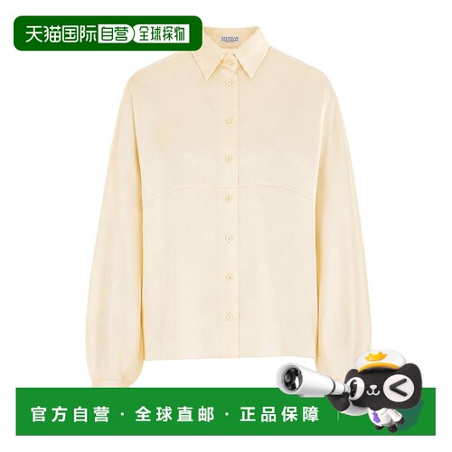 BRUNELLO CUCINELLI 女士T恤 MB179M2C06C7925WHITE 支付后1h可退