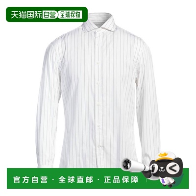 1h可退 潮奢 Brunello Cucinelli 布内罗 古奇拉利 男士 条纹衬衫