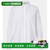 潮奢 古奇拉利 Brunello 1h可退 Cucinelli 布内罗 女士 Monili