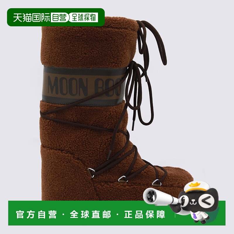 1h可退 潮奢 Moon Boot 月亮靴 女士 Moon 棕色靴子 80D1403080M0