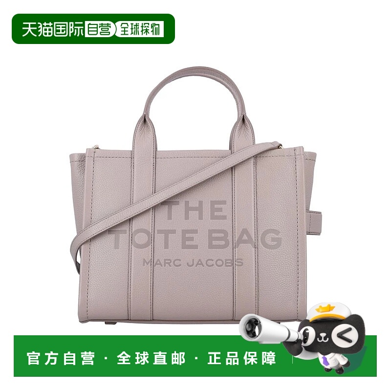 1h可退 MARC JACOBS 女士单肩包 25PH004L01PF21055 SS2025