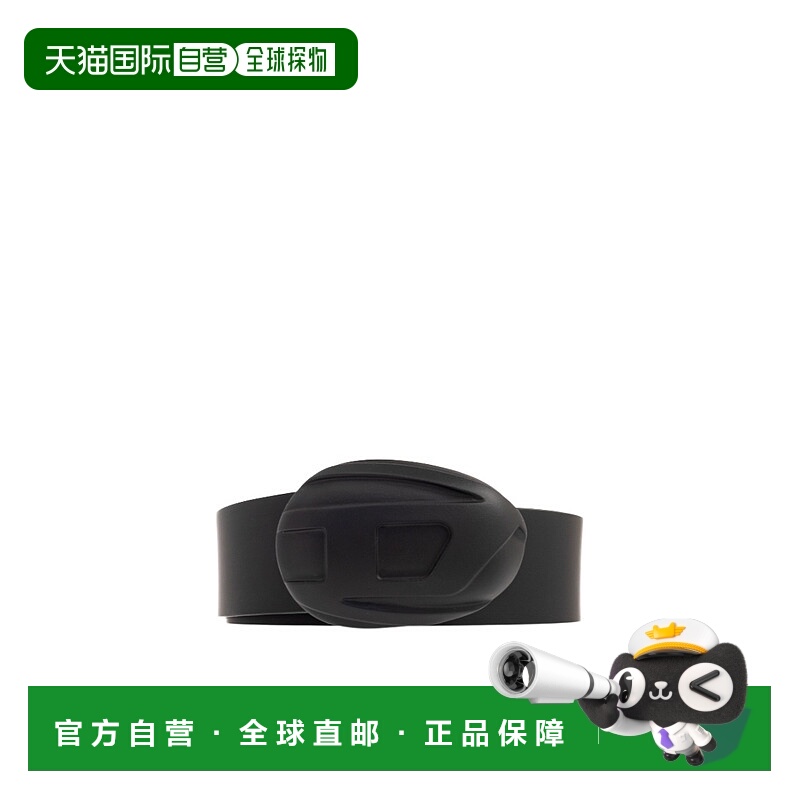 1h可退 DIESEL 男士腰带 X09912P6248T8013 AW2024 黑色 徽标腰带