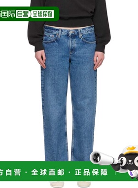 1h可退 潮奢 Tom Ford 汤姆 福特 女士 蓝色 Low Rise Loose 牛仔