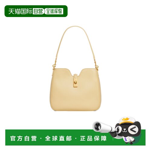 CELINE 女士斜挎包 120693FX911SS AW2025 花色 CAMILLE 16 小号