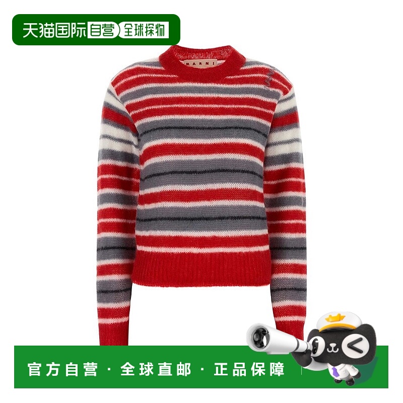 1h可退 潮奢 Marni 玛尼 女士 条纹毛衣 GCMD0573Q0UFU178