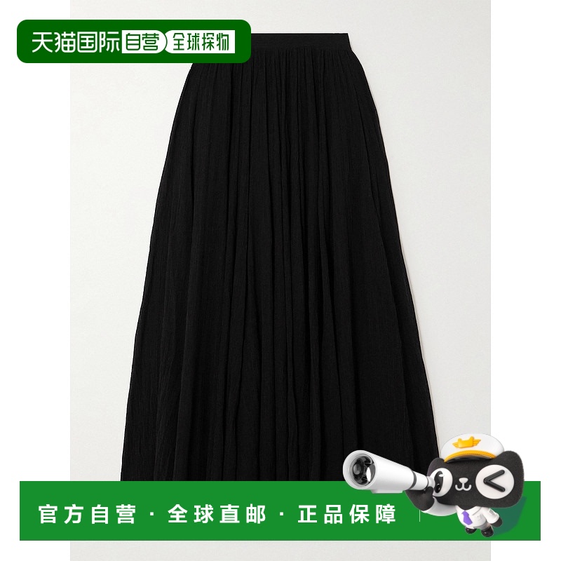 1h可退 潮奢 TOTÊME 女士 褶皱 PlissÃ© 半身裙 243WRB0197FB0200