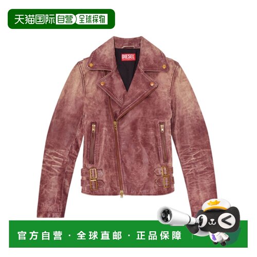 香港直邮DIESEL 男士夹克 A228440CJCM7GD AW2026【付后1h可退】