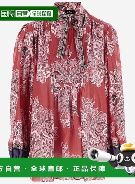 1h可退 ETRO 女士衬衫 WRJA002499SPE47X0860 SS2024 红色泡泡袖