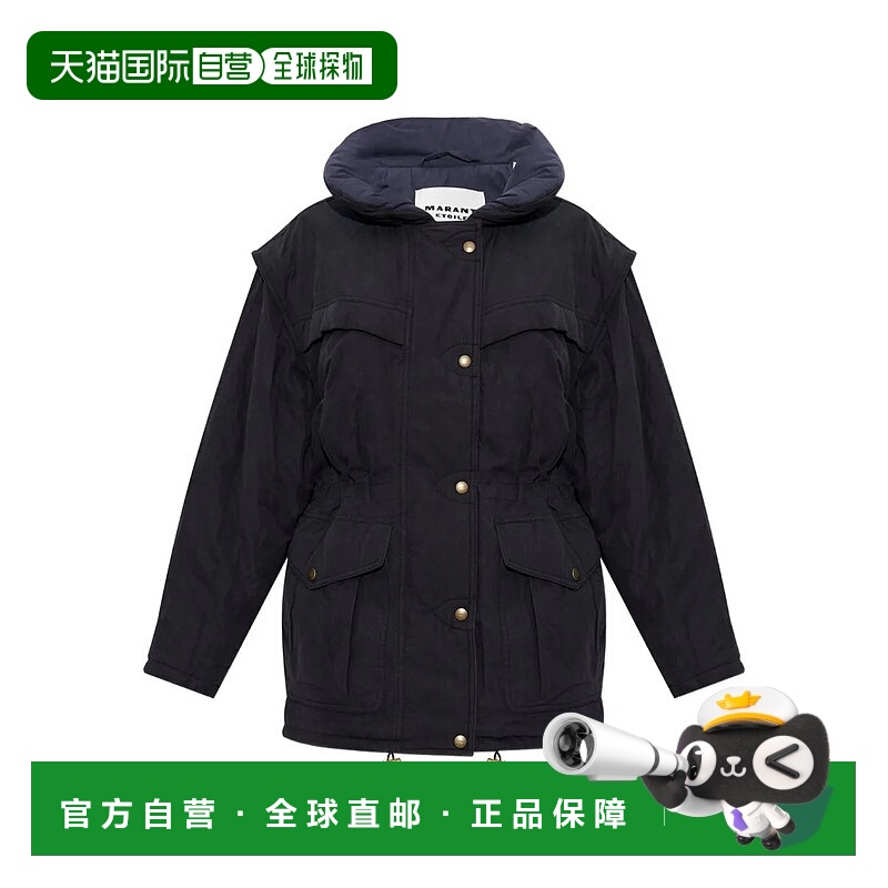 1h可退 ISABEL MARANT ÉTOILE 女士外套 MA0428FAC3G01E6311902FK