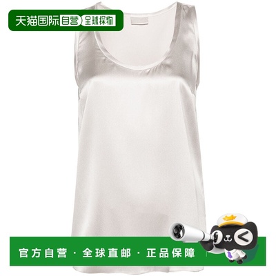 1h可退 BRUNELLO CUCINELLI 女士背心吊带 M0C59E0600095C8561