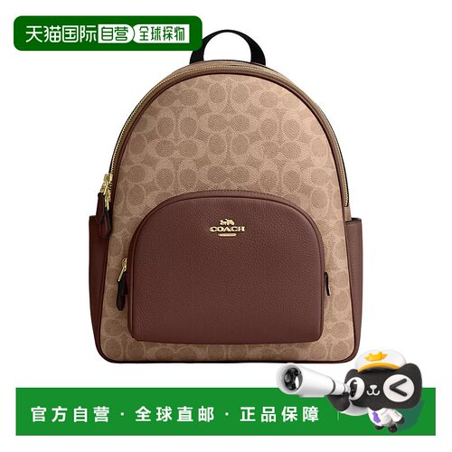 COACH 女士双肩包 CZ176IMXHE SS2025 蔻驰 拉链红色双肩包
