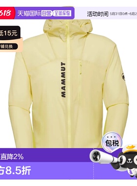 MAMMUT Aenergy WB 猛犸象中性户外 夹克