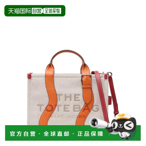 MARC JACOBS 女士单肩包 2S6HTT002H02253 SS2026 【付后1h可退】