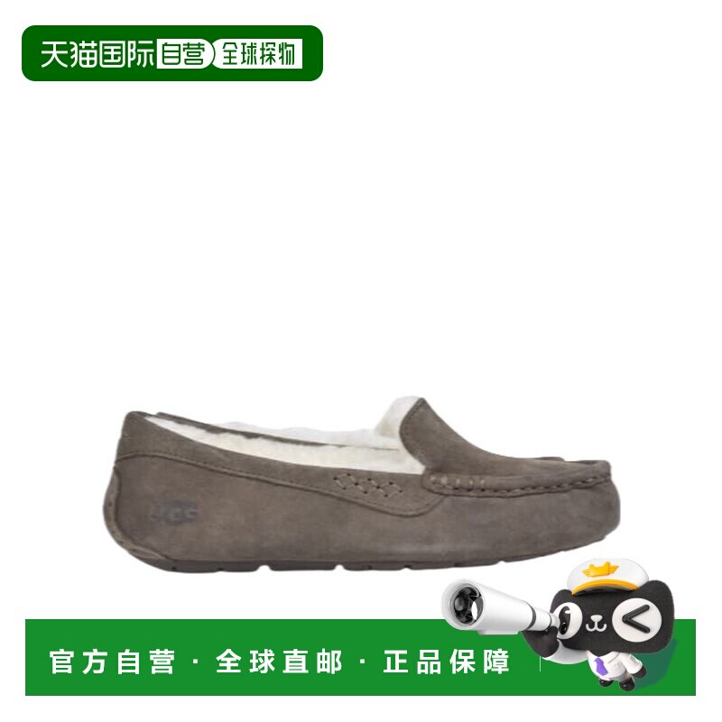 UGG 女士休闲鞋 1106878ESPRESSO AW2026 灰色 圆头平底鞋女鞋图片