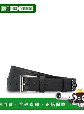 PRADA 男士腰带 2CC672053F0002P26 SS2026 黑色 Prada Belts