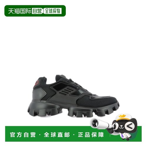 【99新未使用】PRADA 男士休闲鞋 2EG2933KZUF0002