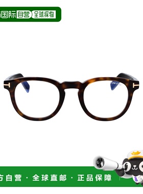 TOM FORD 男士太阳镜 FT5629B052 SS2026 棕色 TOM FORD MEN'S FT