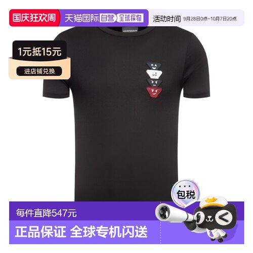 EMPORIO ARMANI 男士T恤 3H1T9F1JCQZ999 SS2020【付后1h可退】
