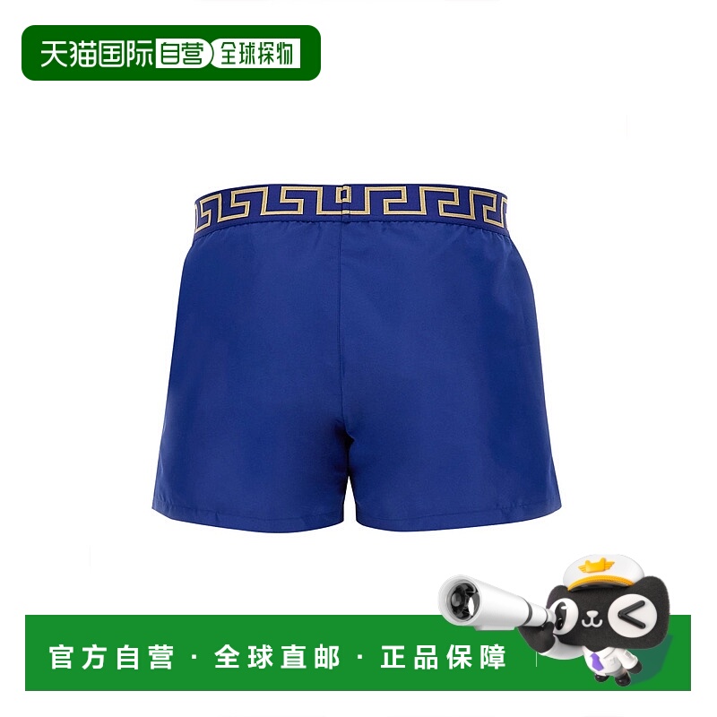 1h可退 VERSACE 男士泳装 ABU010221A11120A85K SS2025 蓝色