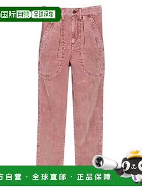 ISABEL MARANT ÉTOILE 女士休闲裤 25APA0563FAC1G02E40SI