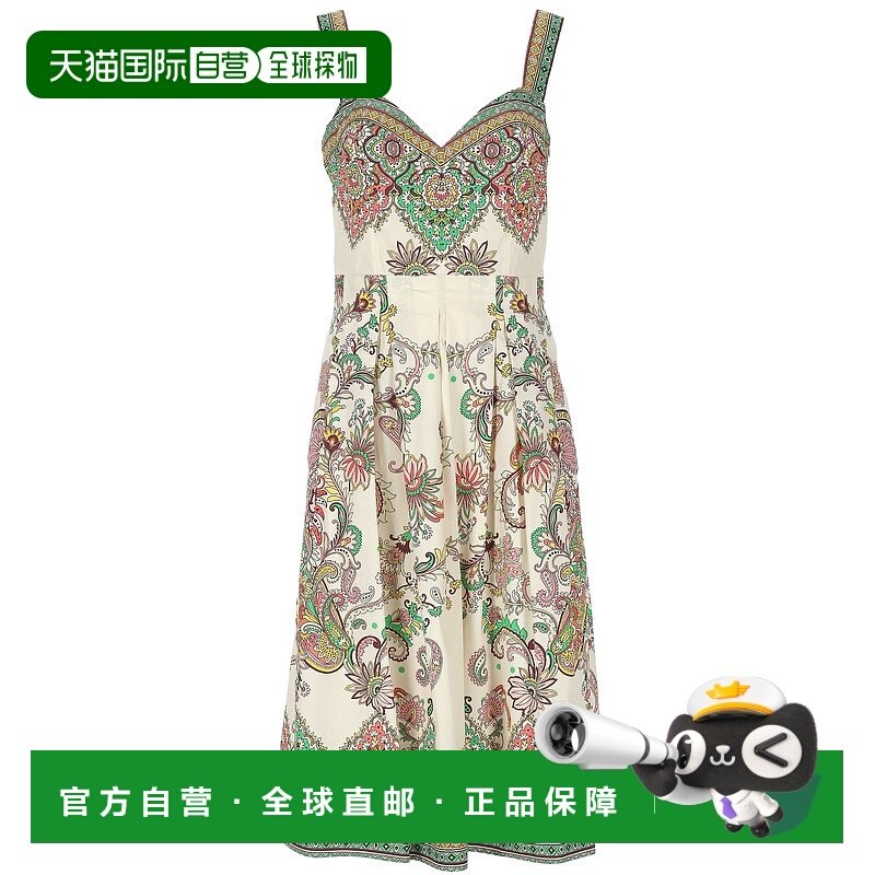 1h可退 ETRO 女士连衣裙 WRHA025399SP5C0X0802 SS2025 花色