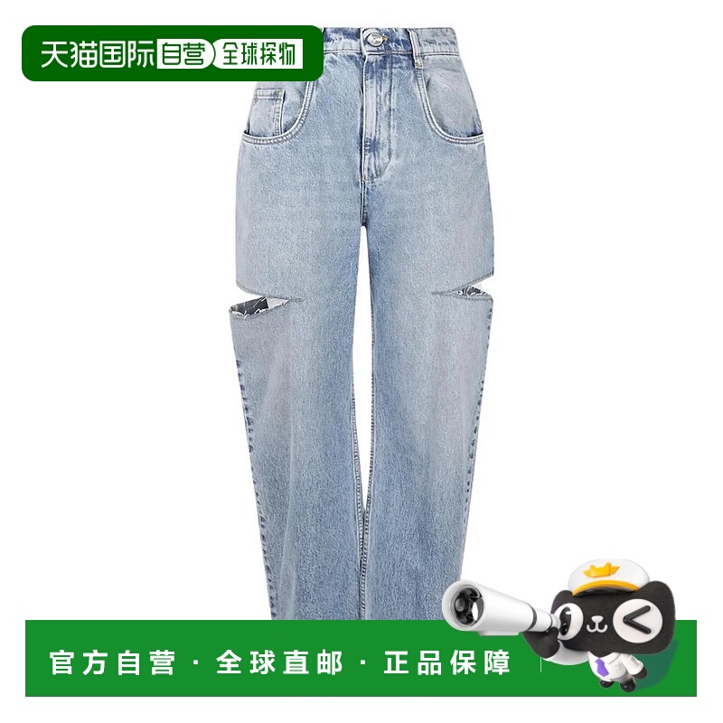 1h可退 MAISON MARGIELA 女士牛仔裤 S51LA0051S30513098470