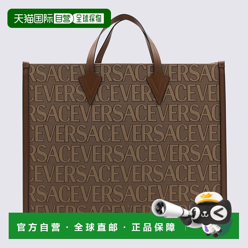 1h可退 VERSACE 男士斜挎包 10089131A079512N24V AW2023