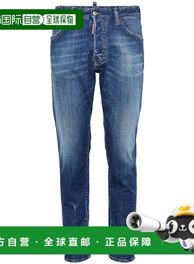 DSQUARED2 男士牛仔裤  CO蓝色直筒裤 S74LB1571S30872470