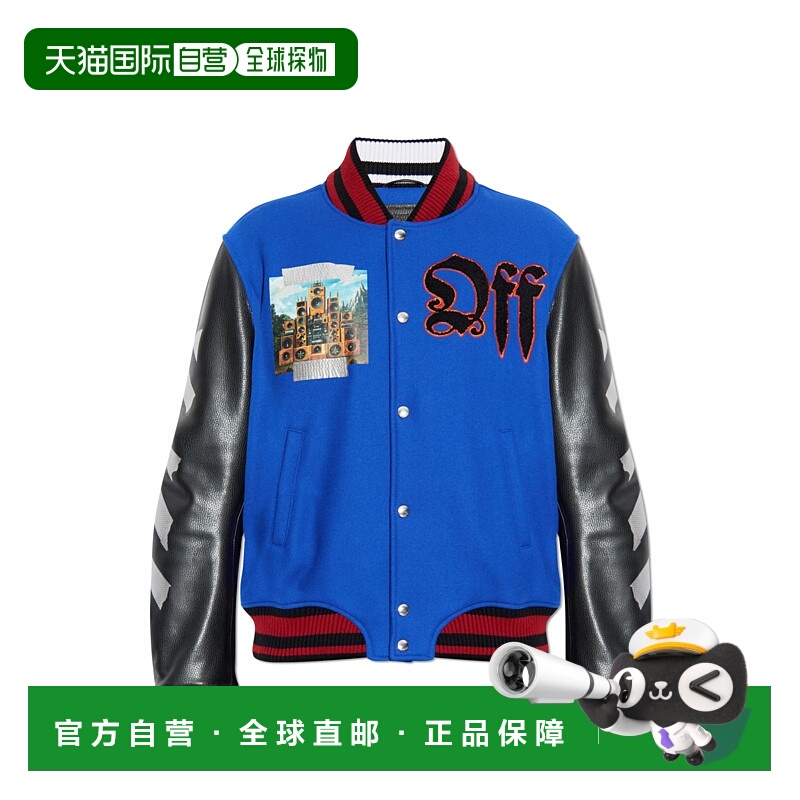 1h可退 OFF-WHITE 男士夹克 OMJA122F25LEA0014684 AW2025