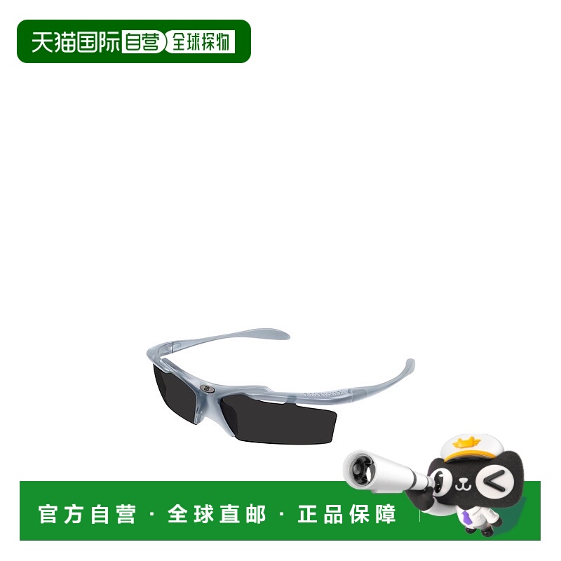 1h可退 BALENCIAGA 男士太阳镜 BB0420S005 CO 灰色 几何太阳镜