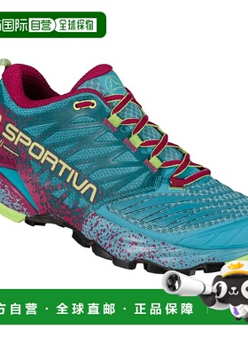 LA SPORTIVA Akasha II 越野跑鞋 女士透气